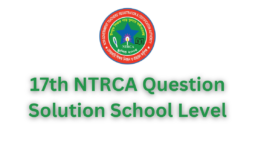 NTRCA Question Solution